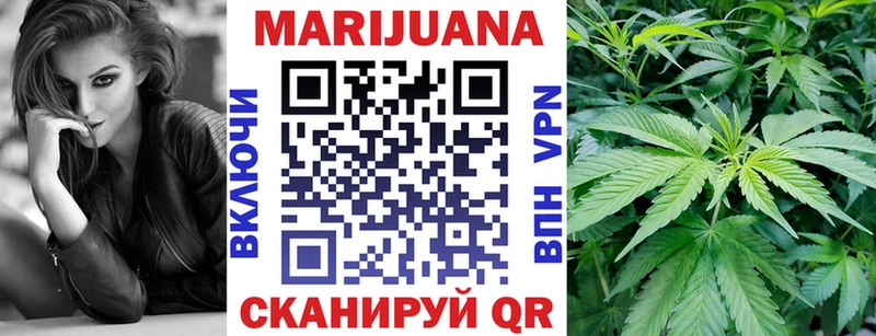 Виды наркотиков купить Усть-Кут A PVP Метадон Меф мяу мяу ГАШ МАРИХУАНА