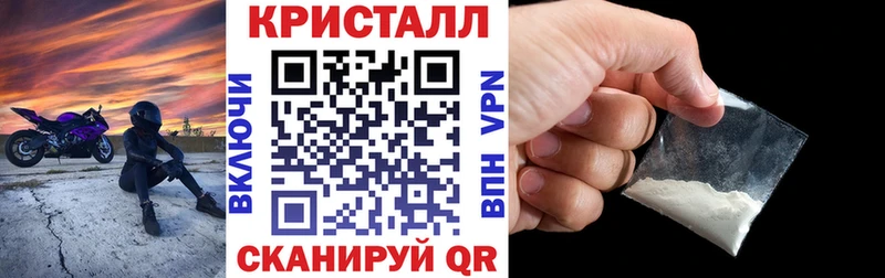 Amphetamine Розовый  Усть-Кут 