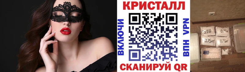 Амфетамин 98% Усть-Кут