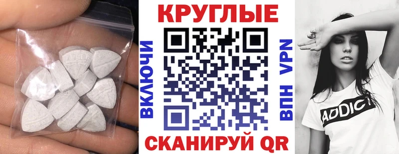 наркотики  Усть-Кут  Ecstasy louis Vuitton 