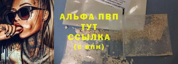 таблы Липки