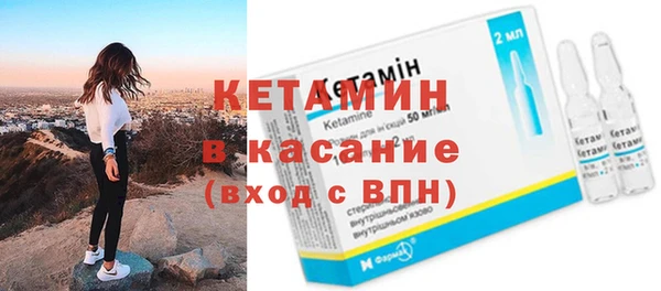 марки nbome Майский