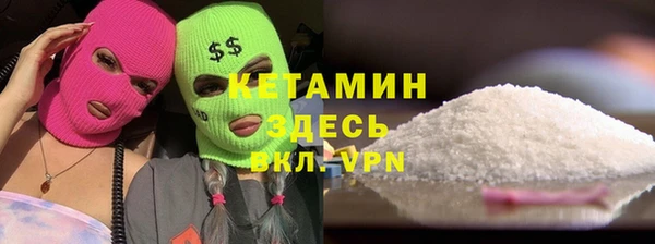 синтетический гашиш Магадан