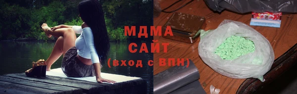 синтетический гашиш Магадан