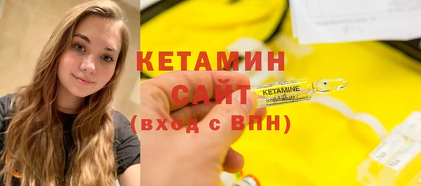 таблы Липки