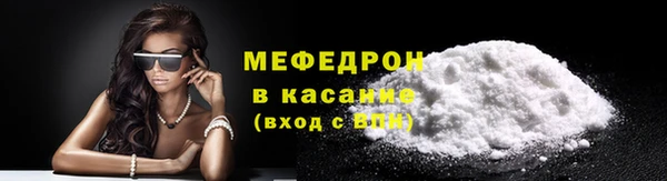 синтетический гашиш Магадан