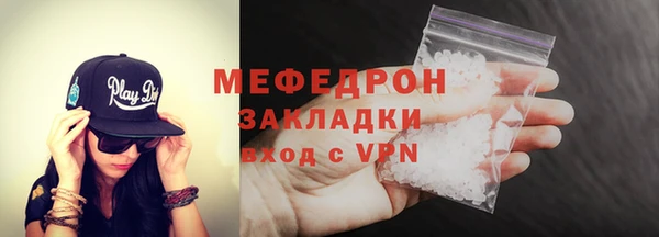 марки nbome Майский