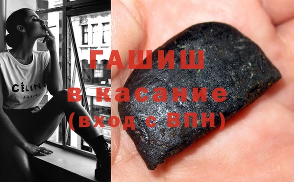 марки nbome Майский