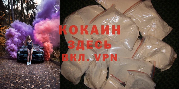 мяу мяу мука Лихославль
