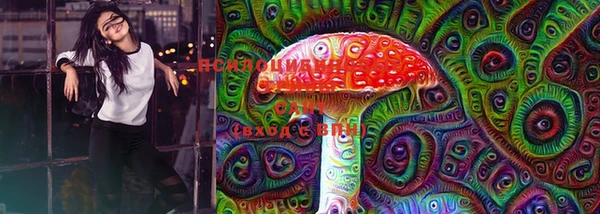 марки nbome Майский