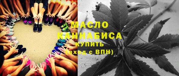 марки nbome Майский