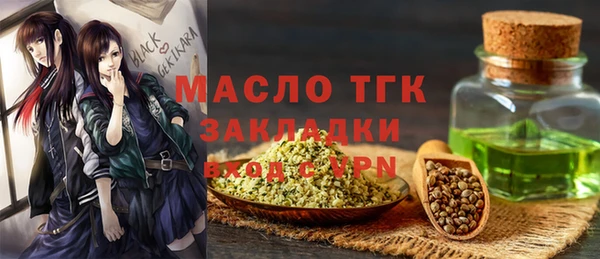 синтетический гашиш Магадан