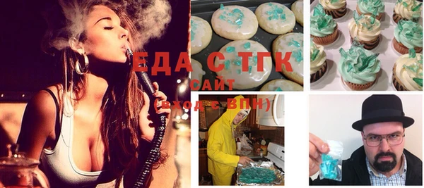 марки nbome Майский