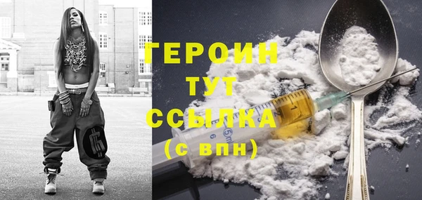 мяу мяу мука Лихославль