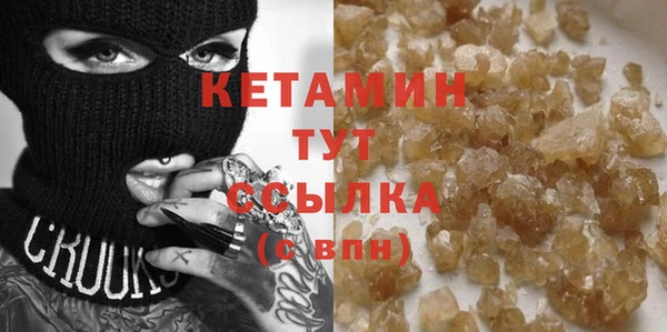 эйфоретик Няндома