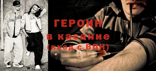 марки nbome Майский