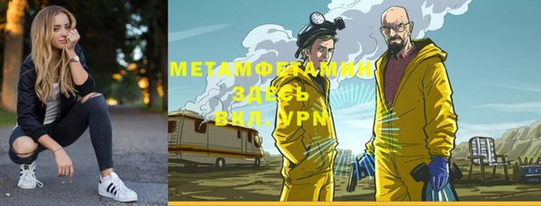 мяу мяу мука Лихославль