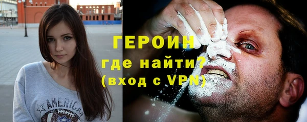 марки nbome Майский