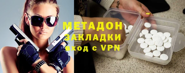 кокаин Лиски