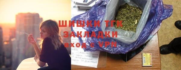 марки nbome Майский