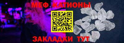 spice Комсомольск-на-Амуре