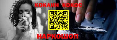 spice Комсомольск-на-Амуре