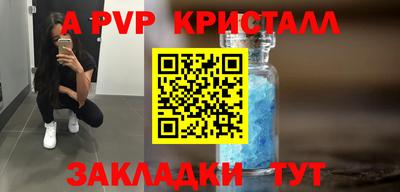каннабис Конаково