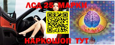 Альфа ПВП Коммунар