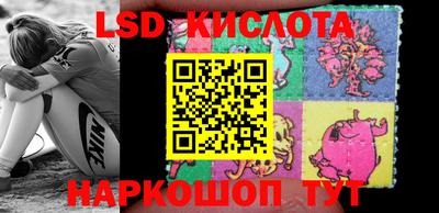 каннабис Конаково