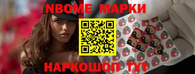 spice Комсомольск-на-Амуре
