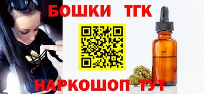 Альфа ПВП Коммунар