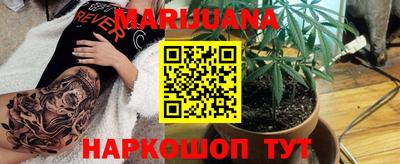 меф VHQ Азнакаево