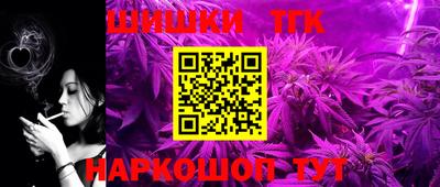 spice Комсомольск-на-Амуре