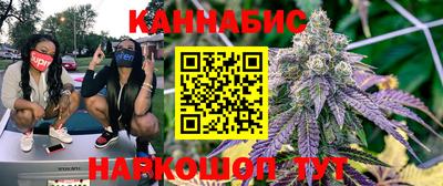 меф VHQ Азнакаево