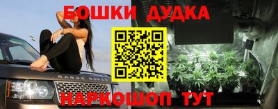 меф VHQ Азнакаево