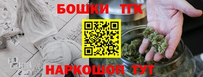 меф VHQ Азнакаево