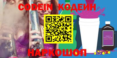 Альфа ПВП Коммунар