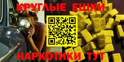 spice Комсомольск-на-Амуре