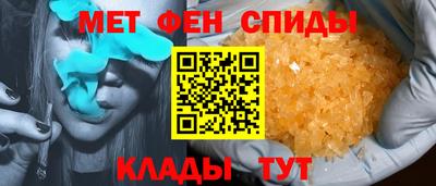 каннабис Конаково