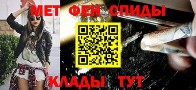 каннабис Конаково