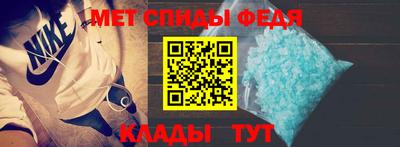 Альфа ПВП Коммунар