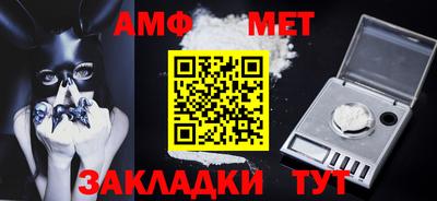 Альфа ПВП Коммунар
