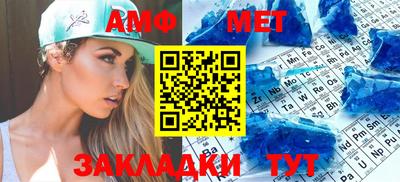 каннабис Конаково