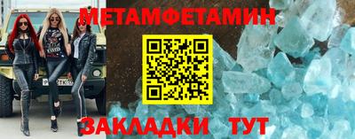 spice Комсомольск-на-Амуре