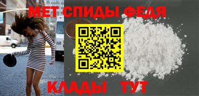 spice Комсомольск-на-Амуре