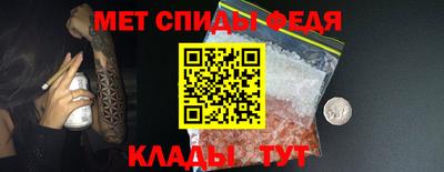 Альфа ПВП Коммунар