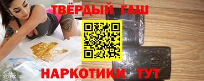 меф VHQ Азнакаево