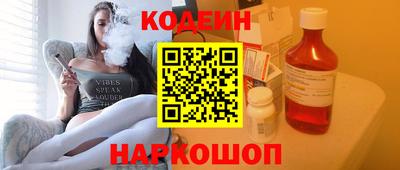 spice Комсомольск-на-Амуре