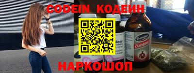 каннабис Конаково