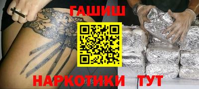 Альфа ПВП Коммунар